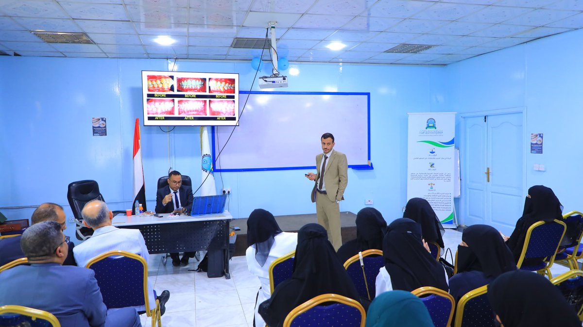 usteduy's tweet photo. طلاب الدفعة 3 ماجستير تقويم أسنان بجامعة العلوم والتكنولوجيا يناقشون النتائج النهائية للحالات السريرية
#جامعة_العلوم_والتكنولوجيا https://t.co/ezHOLa9J7V