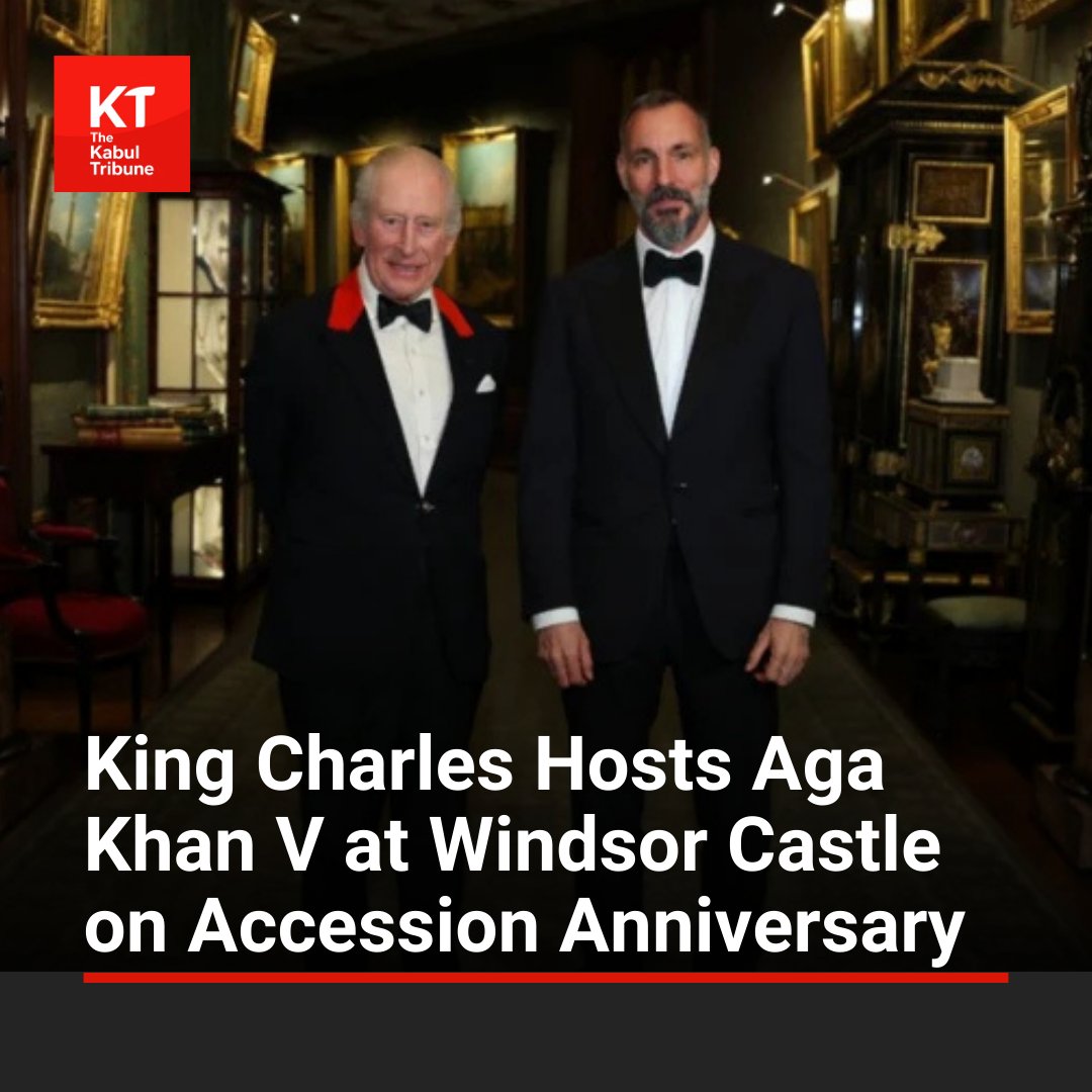 TheKabultribun's tweet image. The News #International has reported that King #Charles hosted a private dinner at Windsor Castle to mark the first anniversary of #Rahim Al-Hussaini’s accession as #Aga Khan V, the hereditary spiritual leader of the #Ismaili Muslim community.
thekabultribune.com/en/0005503