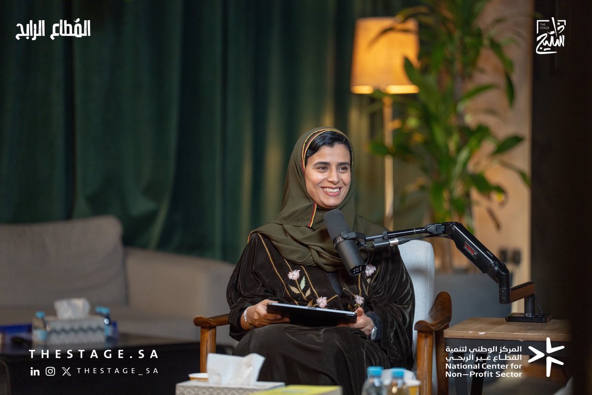 ذا ستيج | The Stage tweet media