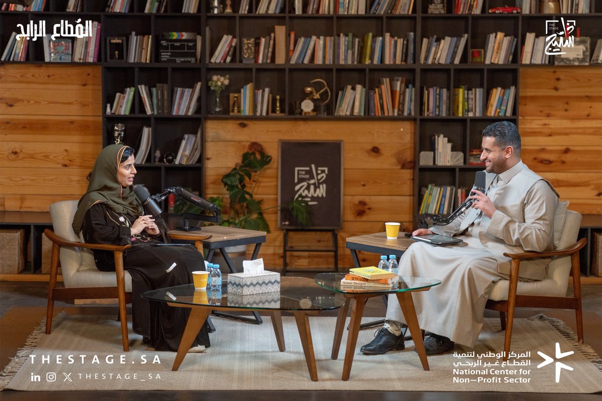 ذا ستيج | The Stage tweet media