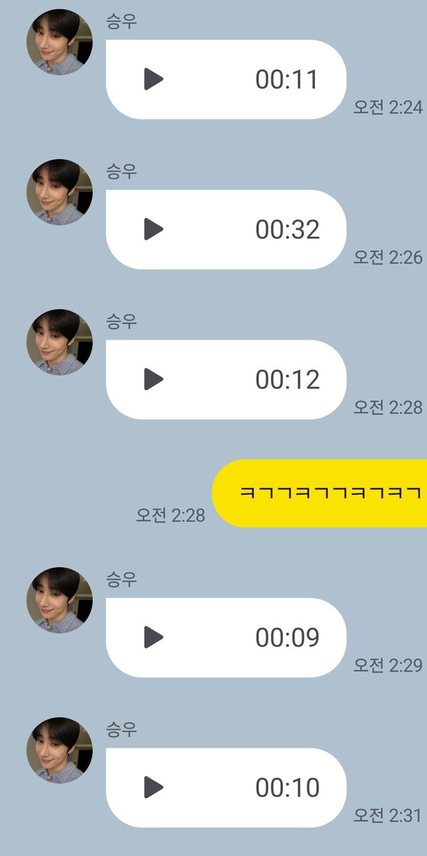 조곤조곤 승우목소리듣는거 너무좋다...