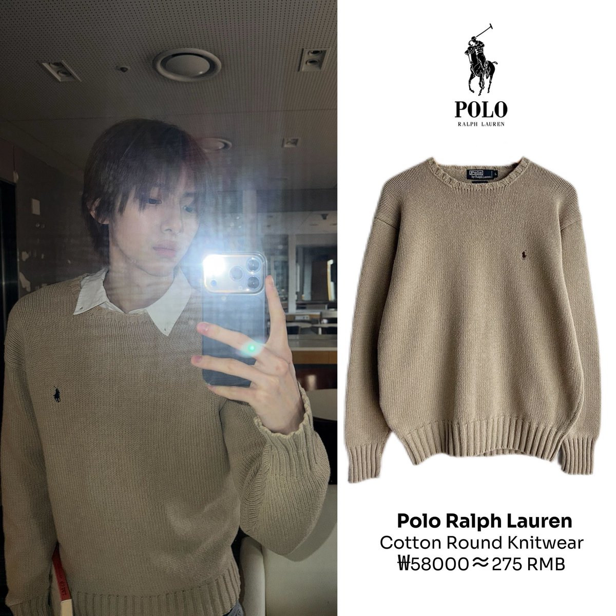 20260206｜WVS 👁️

👔：Polo Ralph Lauren

#JUHOON #주훈 #CORTIS #코르티스