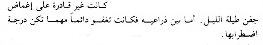 Aphrodite 🐾 tweet media