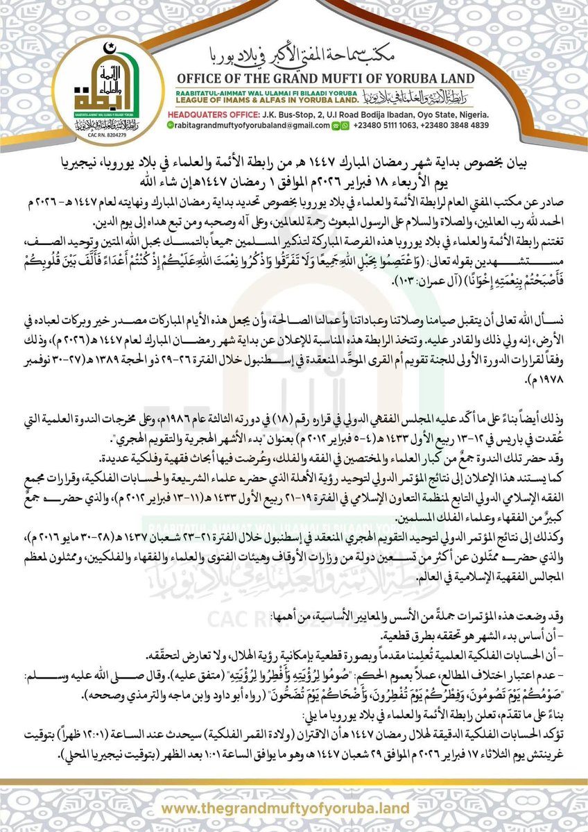 RAMADAN STARTS FEBRUARY 18, 2026

Ramadan 1447AH 2026 CE  Press Release by the League of Imams and Alfas in Yoruba Land, Bodija, Ibadan Southwest, Nigeria