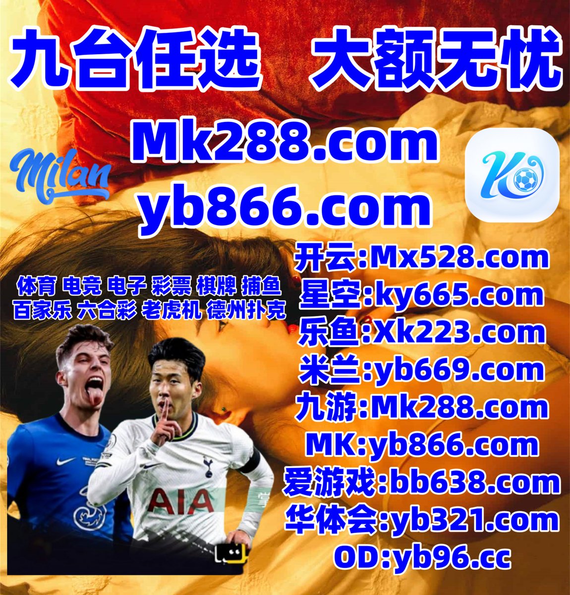 Jamie1978Smith's tweet photo. 这会是凌晨1点41分
爱尔兰精灵 🟥 开云体育 
FB体育 
彩票 🐫 BET365 
百家乐
️️️🛐👛 https://t.co/JUAApOLjcb