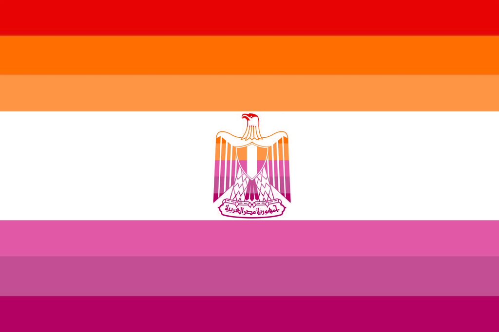 egyptian lesbian flag ❤️‍🩹
