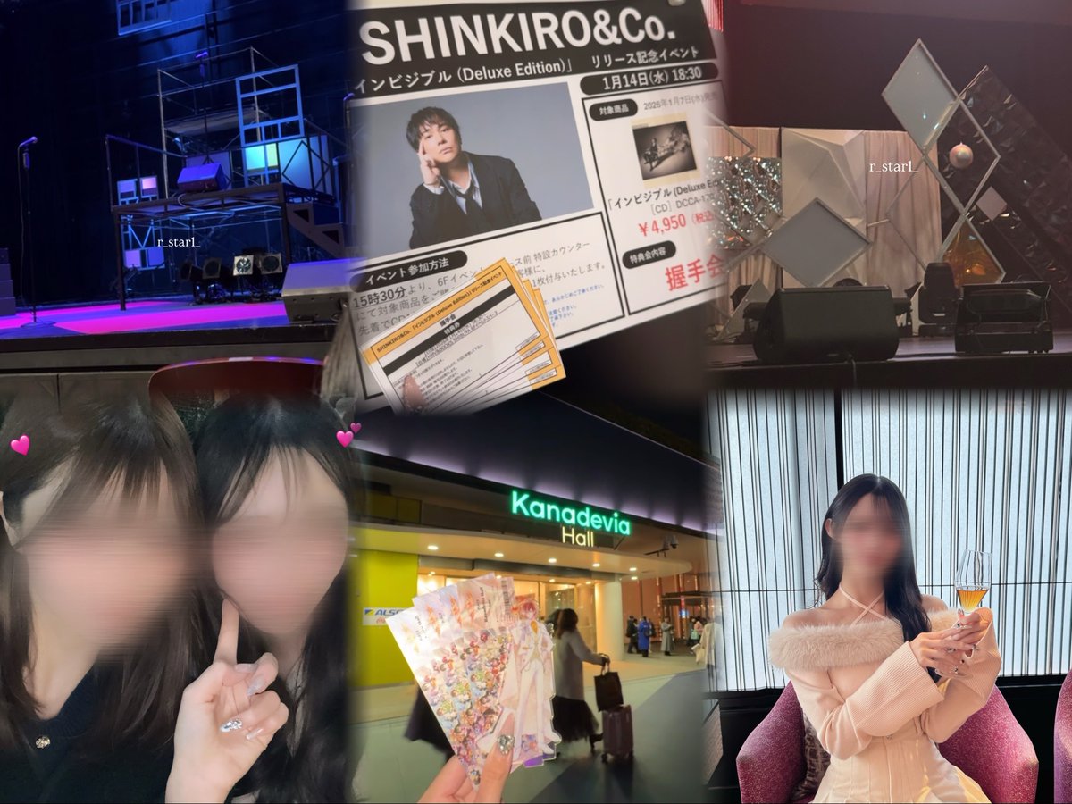 𝐘 tweet media