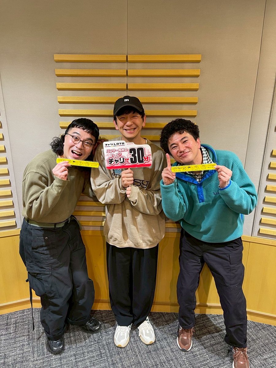 カナメストーン 零士（東峰零士） (@REIJITTY) / Posts / X