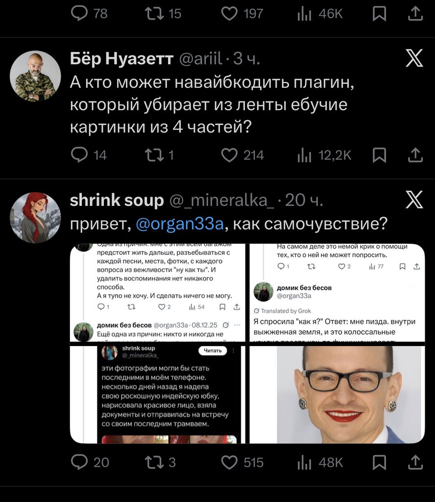 fromkoenig's tweet photo. @ariil 🥲 https://t.co/ViwIls6gsY