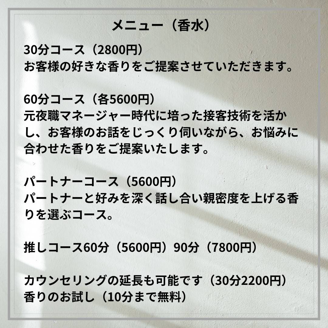 メルー tweet media