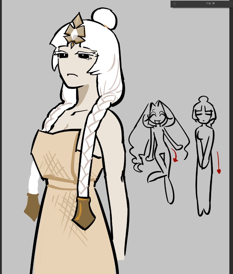 낙서한 게 있어서 그냥 다같이 올림