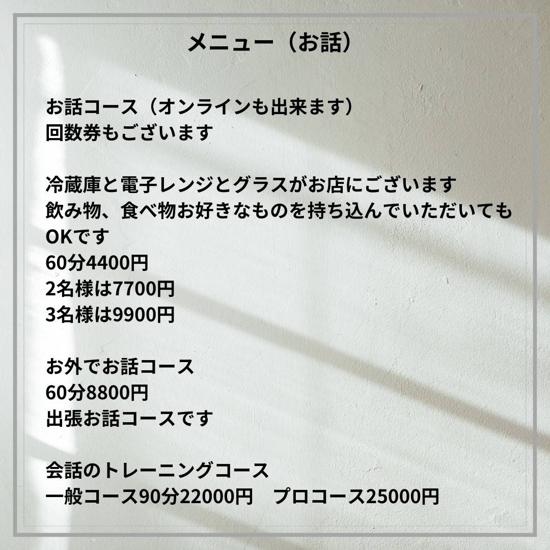 メルー tweet media