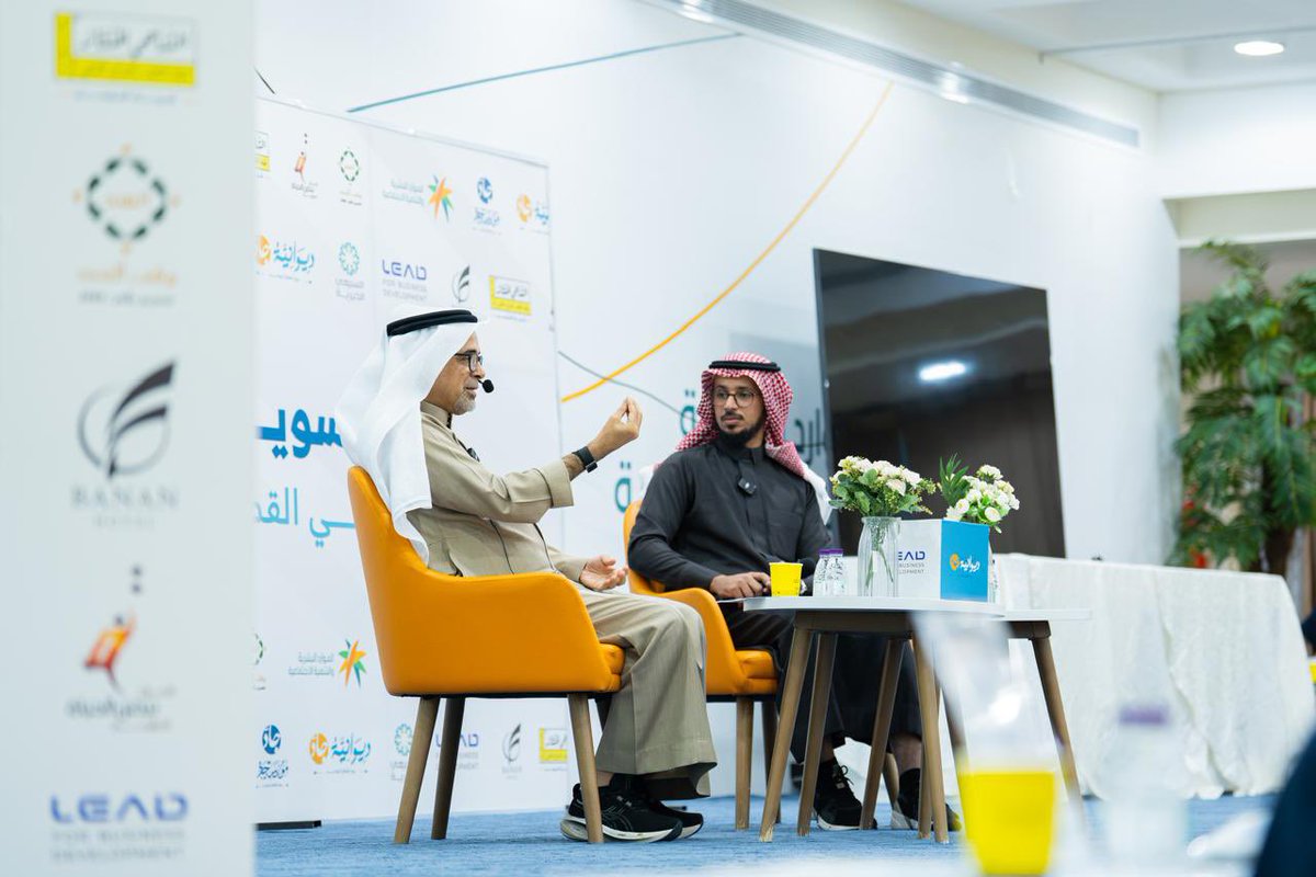 مؤسسة جادّ tweet media