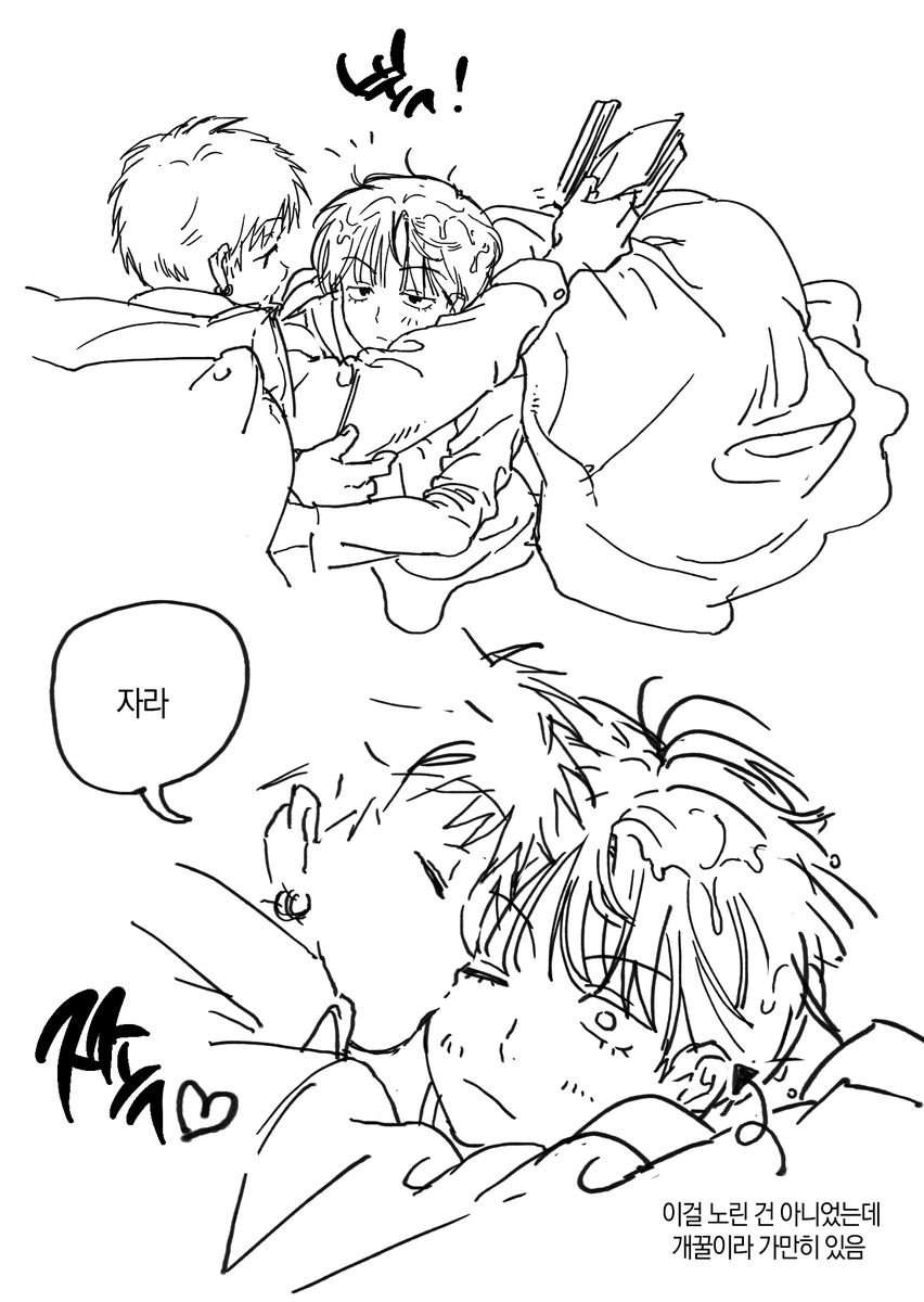 우루루루 tweet media