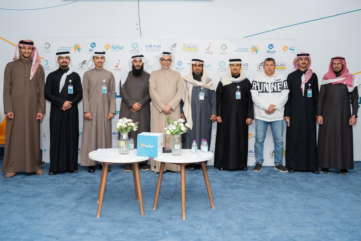 مؤسسة جادّ tweet media