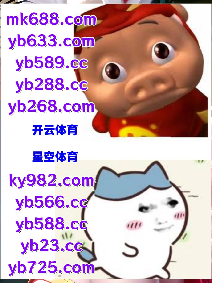 这会是凌晨1点38分
百家乐 🌓 百家乐 
开云体育 
懒熊体育 👟 赌球app 
乐鱼体育
⚰⛑️🐂🗓