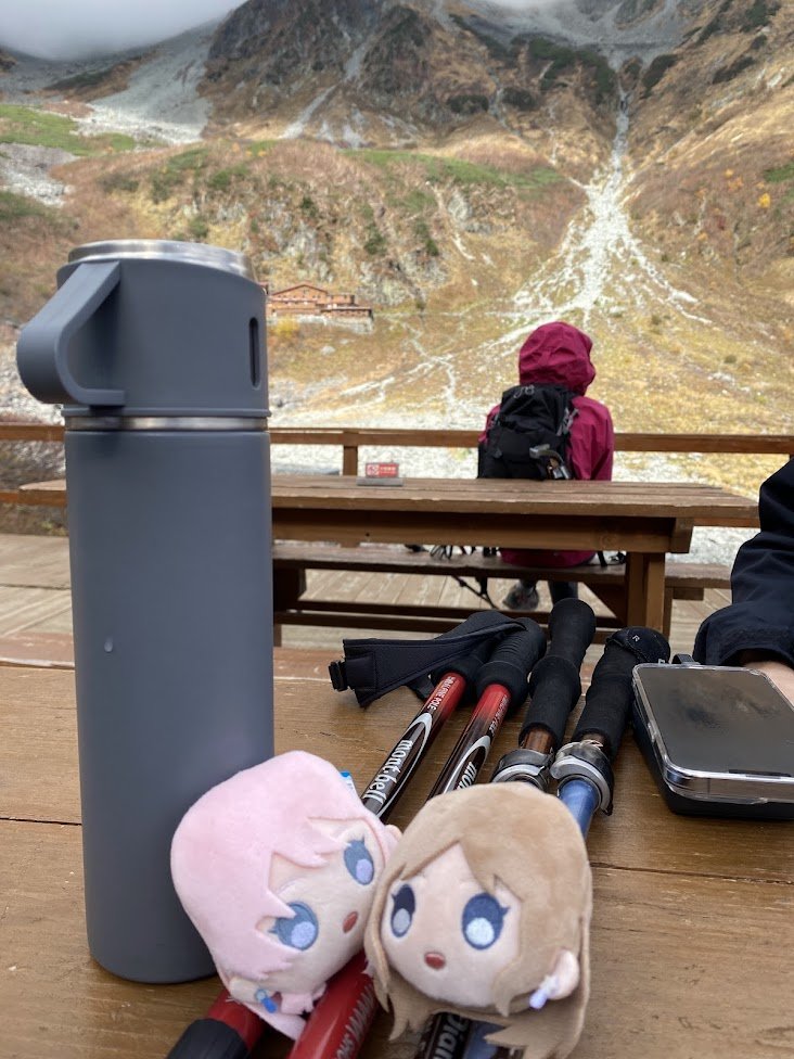 nongannbnk's tweet image. #notthefirsttime