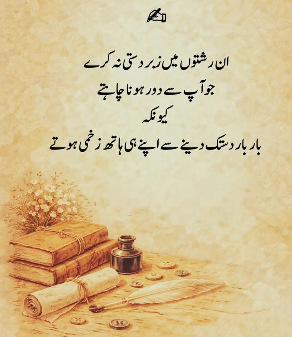 Hamid (@HMD042) / Posts / X
