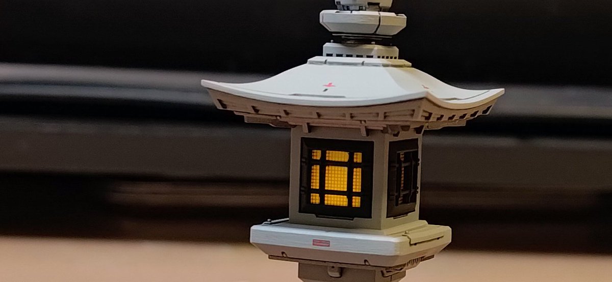 タップしてみてください！ 【 機械化灯籠 】 卓番 2-13-07 ディーラー