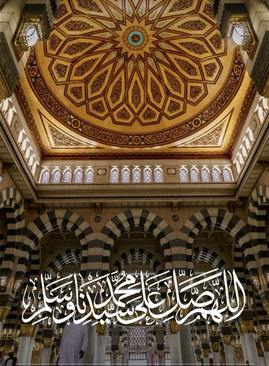 Medinah_Live's tweet photo. "صلّوا علىَ خير منْ وَطئ الثّرى
وسلِّمُوا حَتى تَنالوا المُبتغى!" ﷺ

#المدينة_المنورة 
#المسجد_النبوي 
#الجمعة https://t.co/7ZQtwGMDKM
