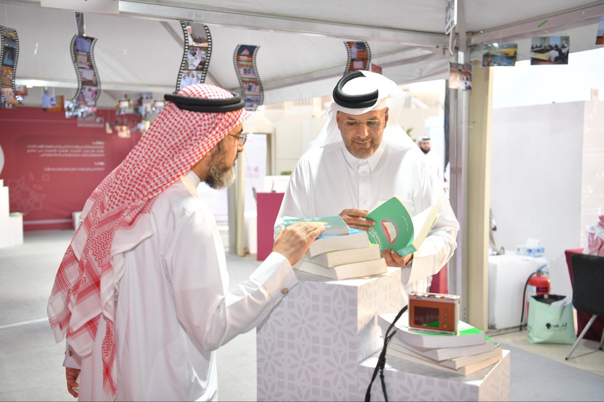 Abdulla bin Ali Al Thani tweet media