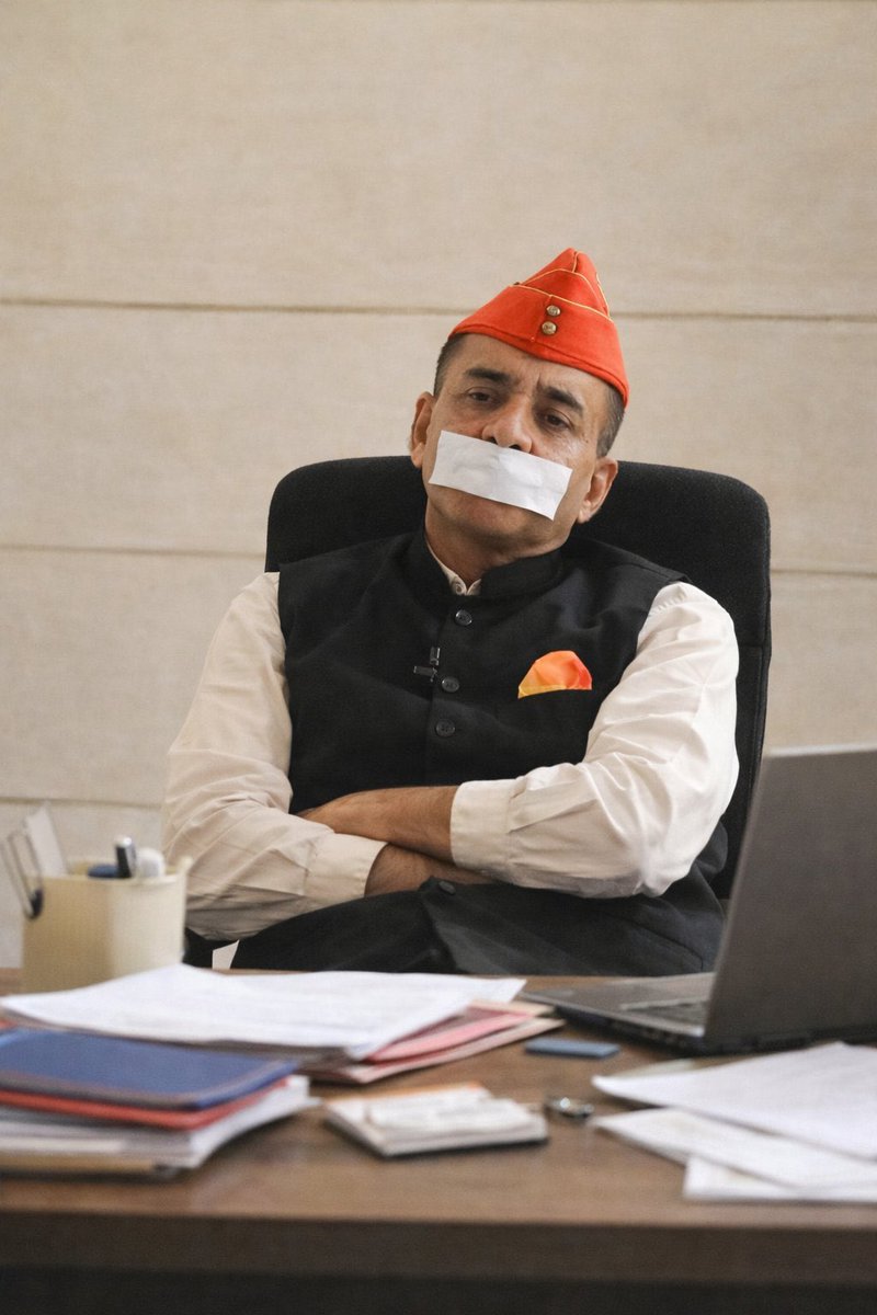 आज राजस्थान कर्मचारी चयन बोर्ड के अध्यक्ष साहब श्रीमान आलोक राज <a href="/alokrajRSSB/">Alok Raj</a> जी ने 4th ग्रेड में 2 गुना दस्तावेज सत्यापन में सलेक्ट स्टूडेंट की ओएमआर शीट ऑनलाइन अपलोड की है लेकिन...👇

● OMR शीट डाउनलोड करने के लिए मोबाइल नंबर पर एक ओटीपी भेजी जाएगी वह ओटीपी स्टूडेंट के पास