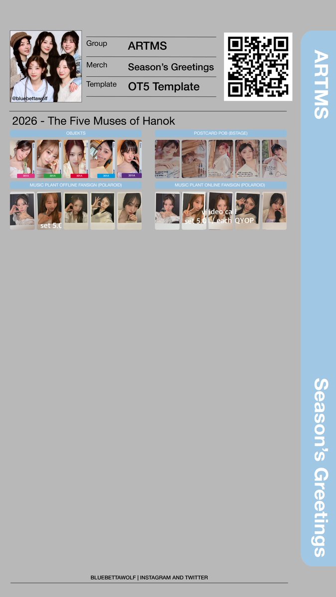 ARTMS - Season's Greetings Template - Last Updated: 2026.02.05 - w