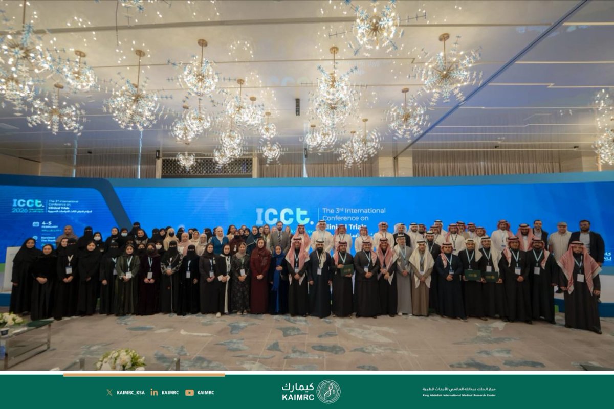 KAIMRC كيمارك tweet media