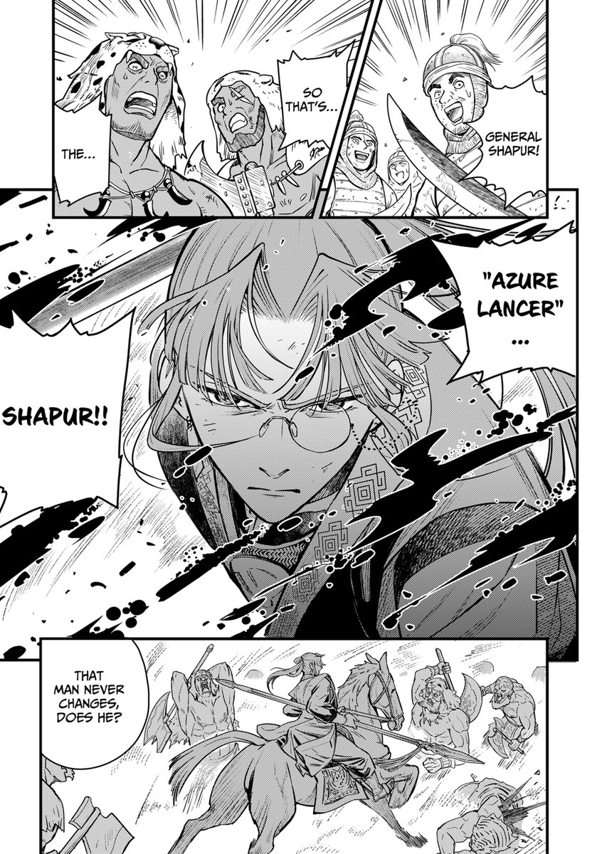 @Suikoden (@Suikoden) / Posts / X
