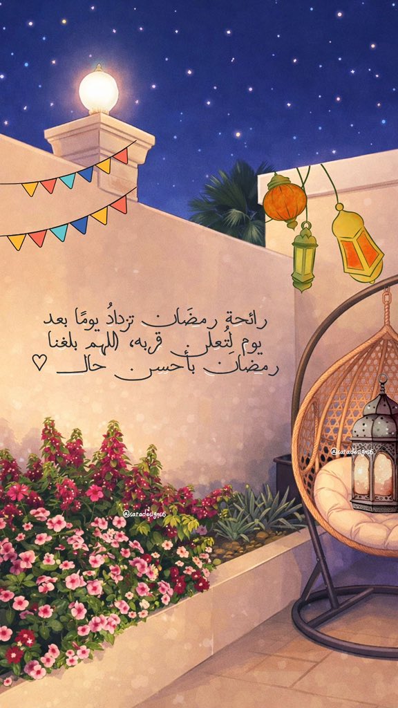 BasriHayat's tweet photo. https://t.co/wex05ZABft