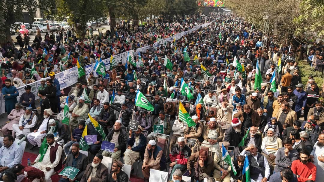 JamaatLahore's tweet photo. Kashmir March Lahore 
JI for Kashmir
#KashmirSolidarityDay https://t.co/ZLHApfmqQB