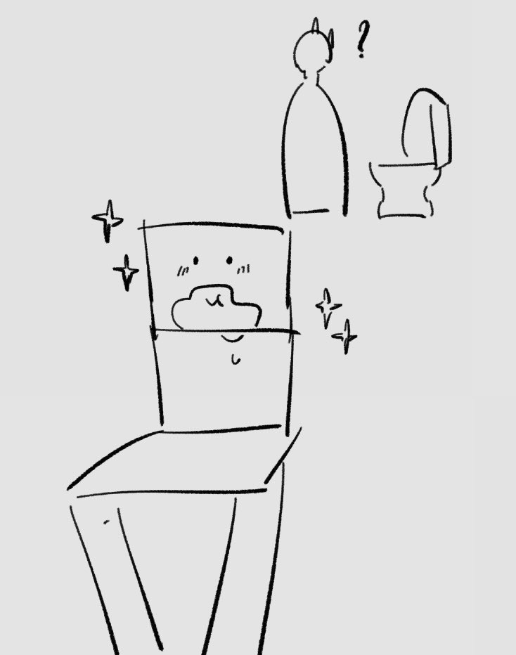 Prowl poops tweet visualised by viet oomf 🙏🙏