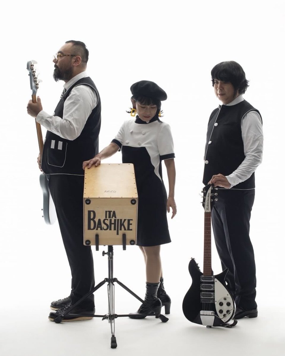 イタバシケライブ情報（※追加あり）
⚫︎3/1日夜@国分町TikiPoto
⚫︎4/5日昼@愛子大佛
⚫︎4/19日夜@福島（詳細後日発表）🆕
⚫︎4/25土@向山こども園
⚫︎5/22金19:30@横浜FRIDAY(ワンマン)
⚫︎5/23土夜@東京自由が丘マッカートニーwithコテコテ
↓↓