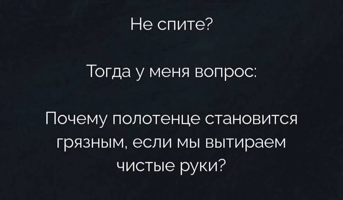 Psych🔞Pathᶻᵛ tweet media