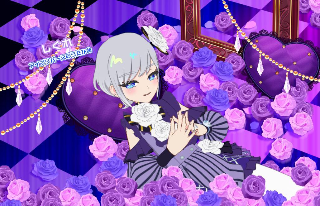 #深夜マイキャラ部