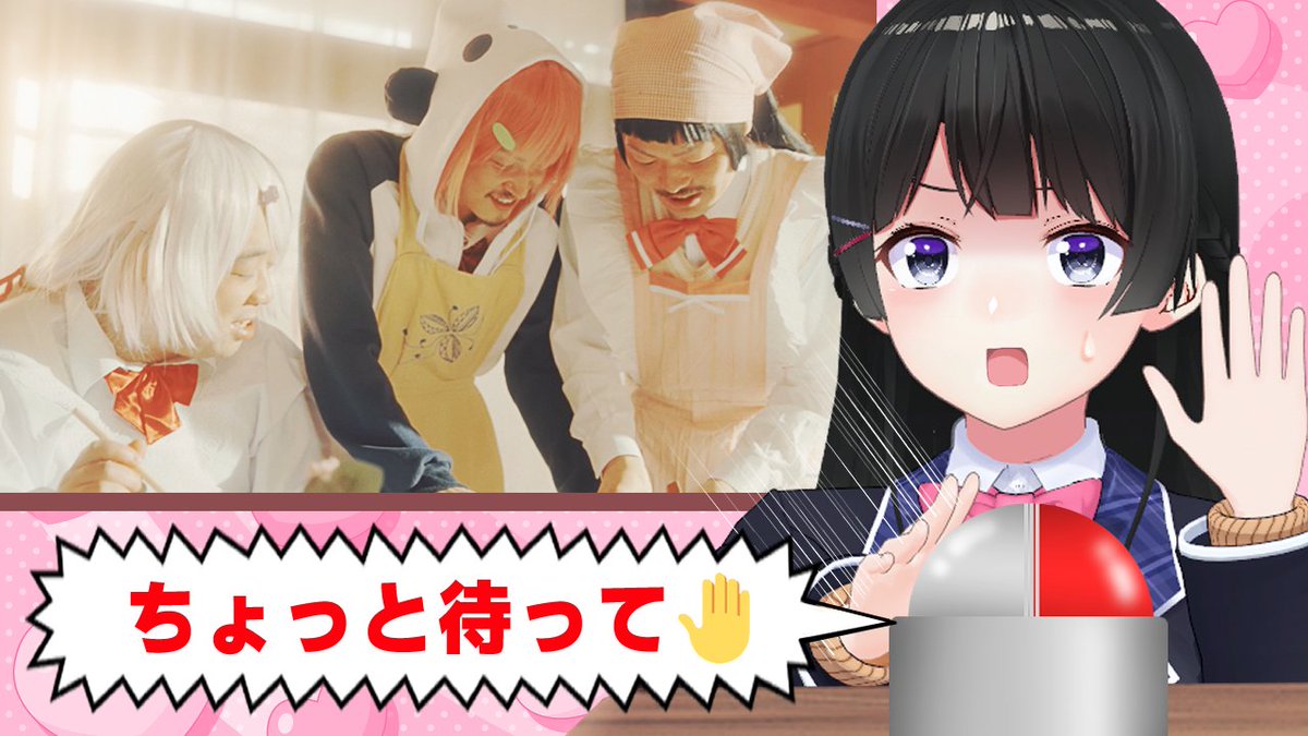 本日22時の雑談でぇす

なんやかんや雑談していこう youtube.com/live/GE4D9C8EU…