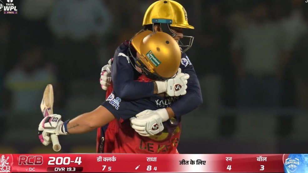 BreatheKohli's tweet photo. Just so you know, RCB just pulled the greatest run chase in the history of WPL https://t.co/ai9UPXcqh8
