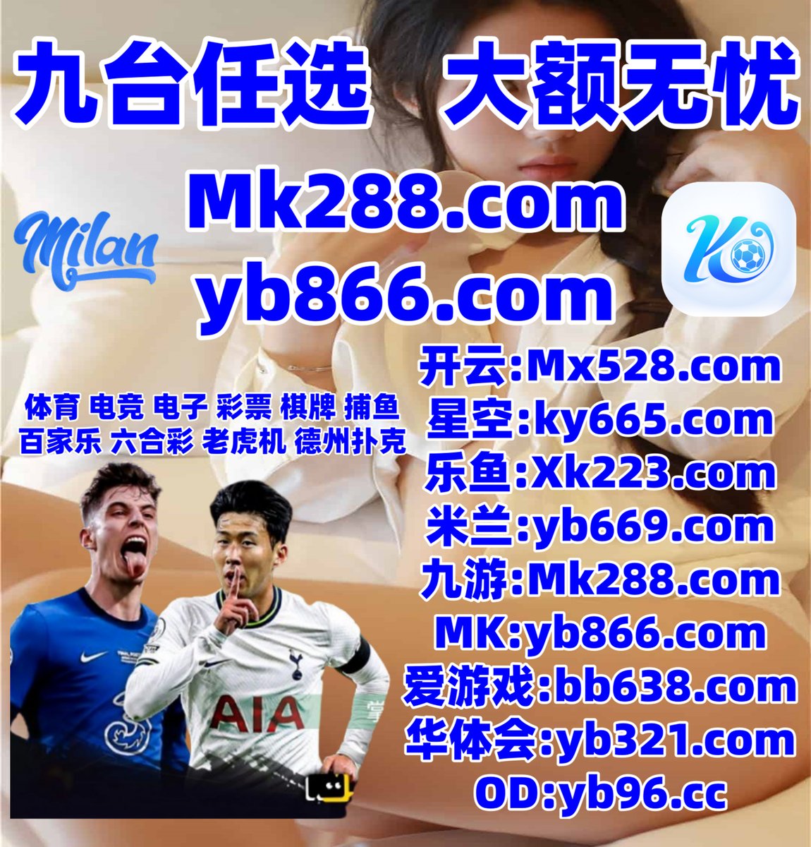 现在是凌晨1点48分
顶级娱乐 🦨 开云体育 
百家乐 
华纳 🪳 波胆 
炸金花
🐂👢🎍🧡🪲