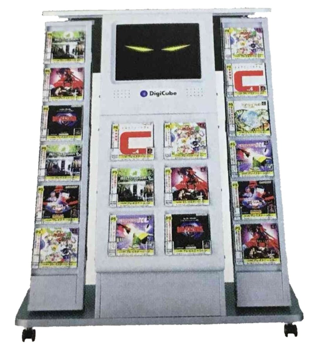 ルンピニーลุมพินี tweet media