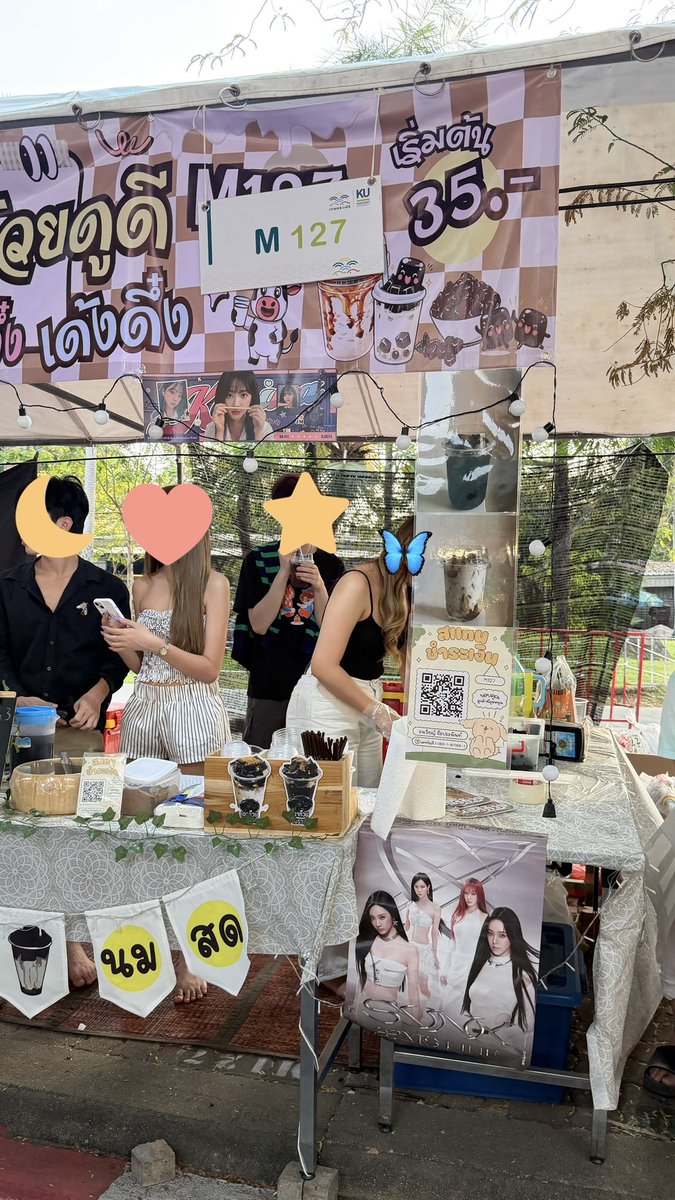 เดินเสดแฟร์มาทั้งงาน โซนนิสิตฉันสนับสนุนน้องๆ บูธนี้ที่สุดคะ มายเด้กสุ้ๆ ขายดีๆ นะลูก
