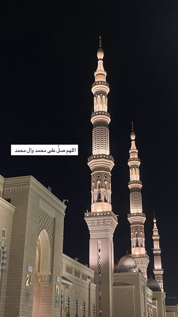 يونـا 🌙🇸🇦 (@flower_2911) / Posts / X