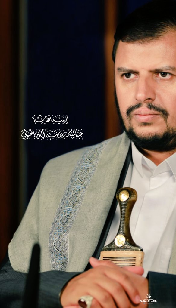 MohammedAlfrah's tweet photo. السيد القائد عبد الملك بدر الدين الحوثي:
يدعو لخروج شعبي يوم غد الجمعة تلبية لطلب إخواننا المجاهدين في فلسطين وتأكيدا للثبات والاستعداد للجولة القادمة مع العدو الإسرائيلي وأعوانه وشركائه. https://t.co/FEKmWKYw7r