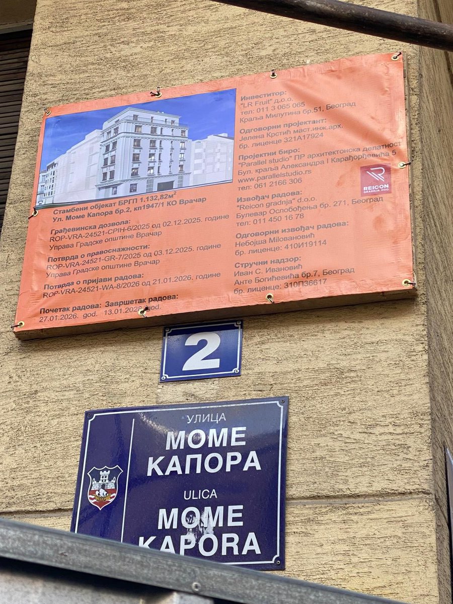 Društvo za uništavanje Vračara ruši još jednu vilu.

Na Vračaru više ne odlučuje struka, već “Društvo za uništavanje Vračara” - Srpska napredna stranka. Izdali su građevinsku dozvolu za rušenje vile u ulici Mome Kapora 2 firmi LR FRUIT – istoj onoj koja je prethodno srušila vilu
