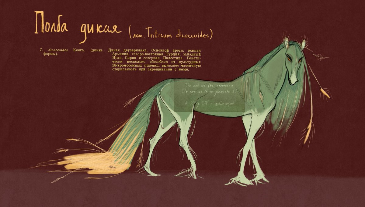 CucumPot tweet media