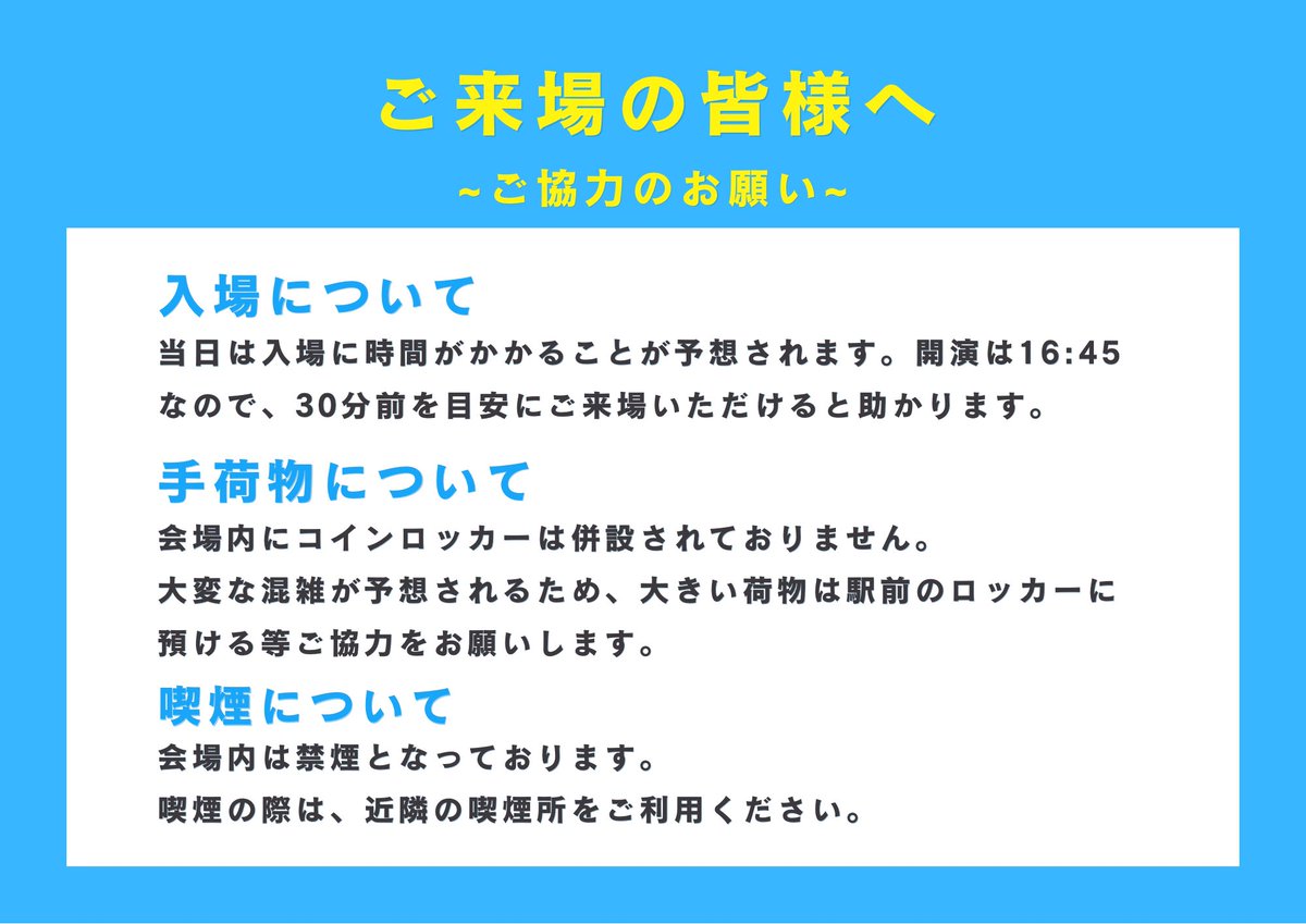 りぃ tweet media