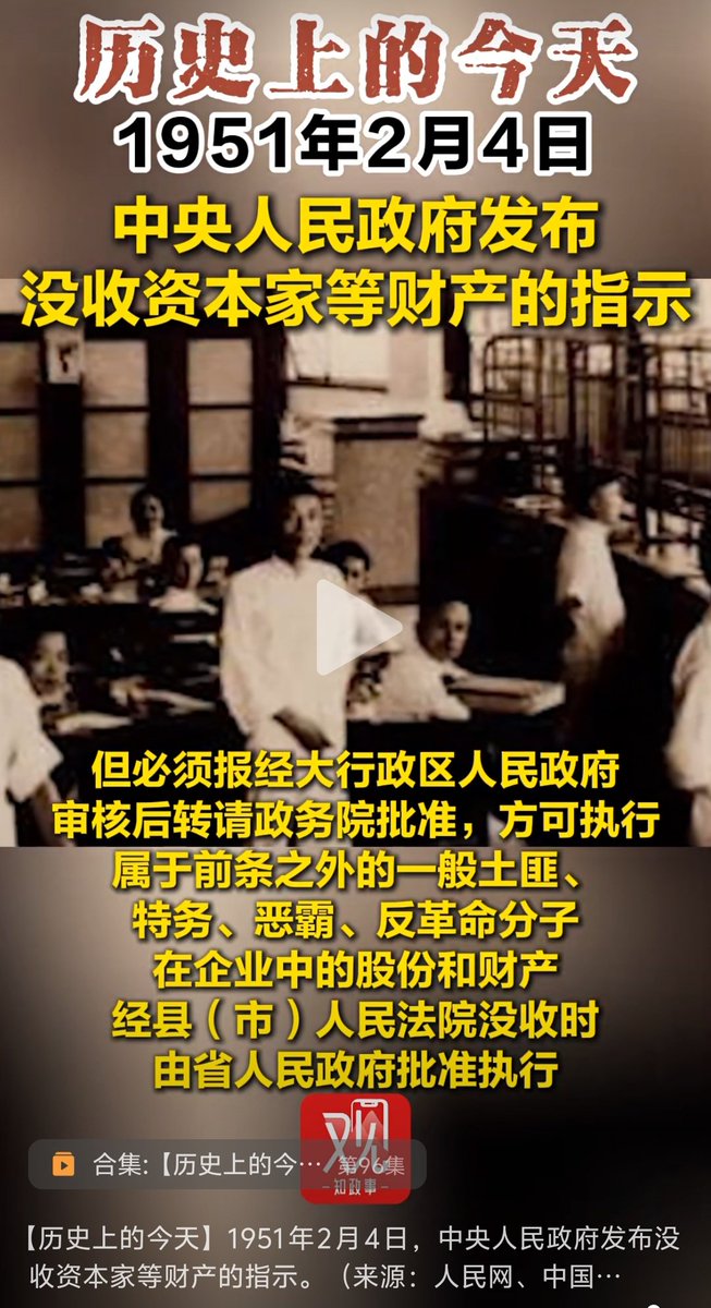 正义合法的规则来自于谁的拳头硬。