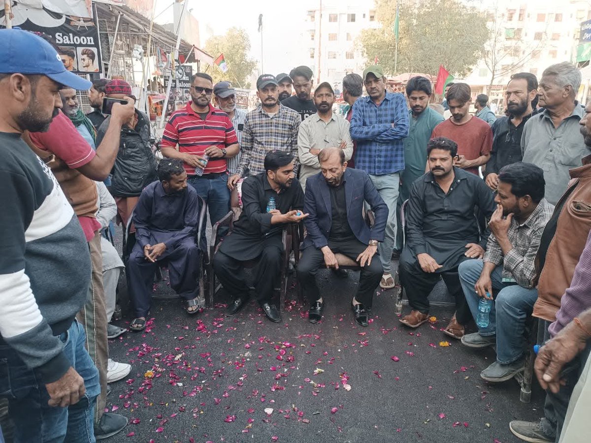 MQM Pakistan tweet media