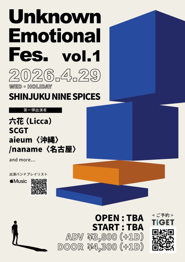 aieum_info tweet picture