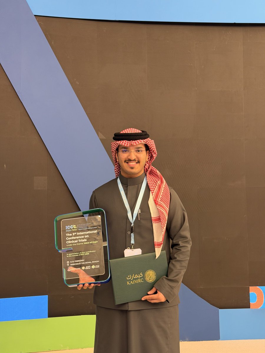 Abdulrahman Al-Sulea tweet media