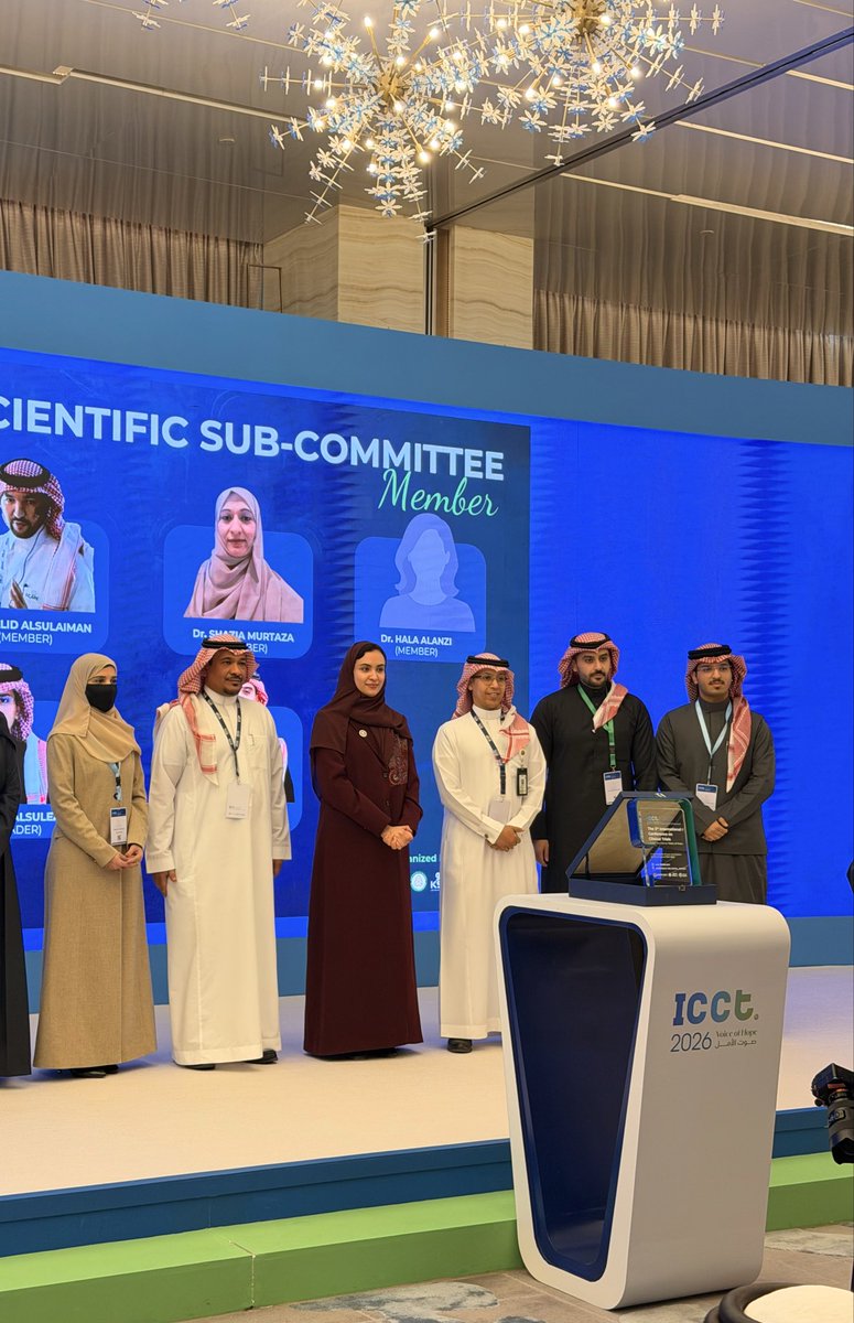 Abdulrahman Al-Sulea tweet media